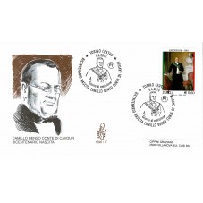 2010 FDC VENETIA 1596/IT...