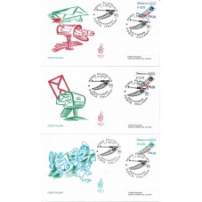 2010 FDC VENETIA 1600/IT...