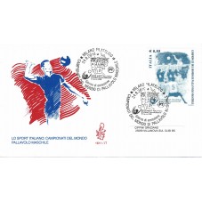 2010 FDC VENETIA 1611/IT...