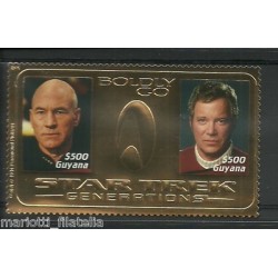 GUYANA 1994 TEMATICA STAR...