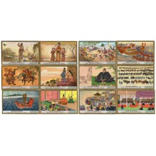 S 1377 / LIEBIG / STORIA...