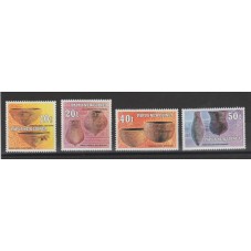 PAPUA NEW GUINEA 1982...