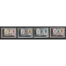 ST HELENA 1970 DICKENS 4 V...