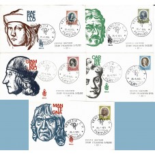 1974 FDC VENETIA 369...