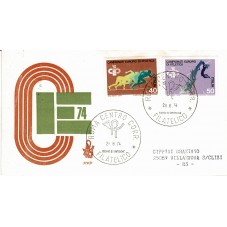 1974 FDC VENETIA 372/IT...