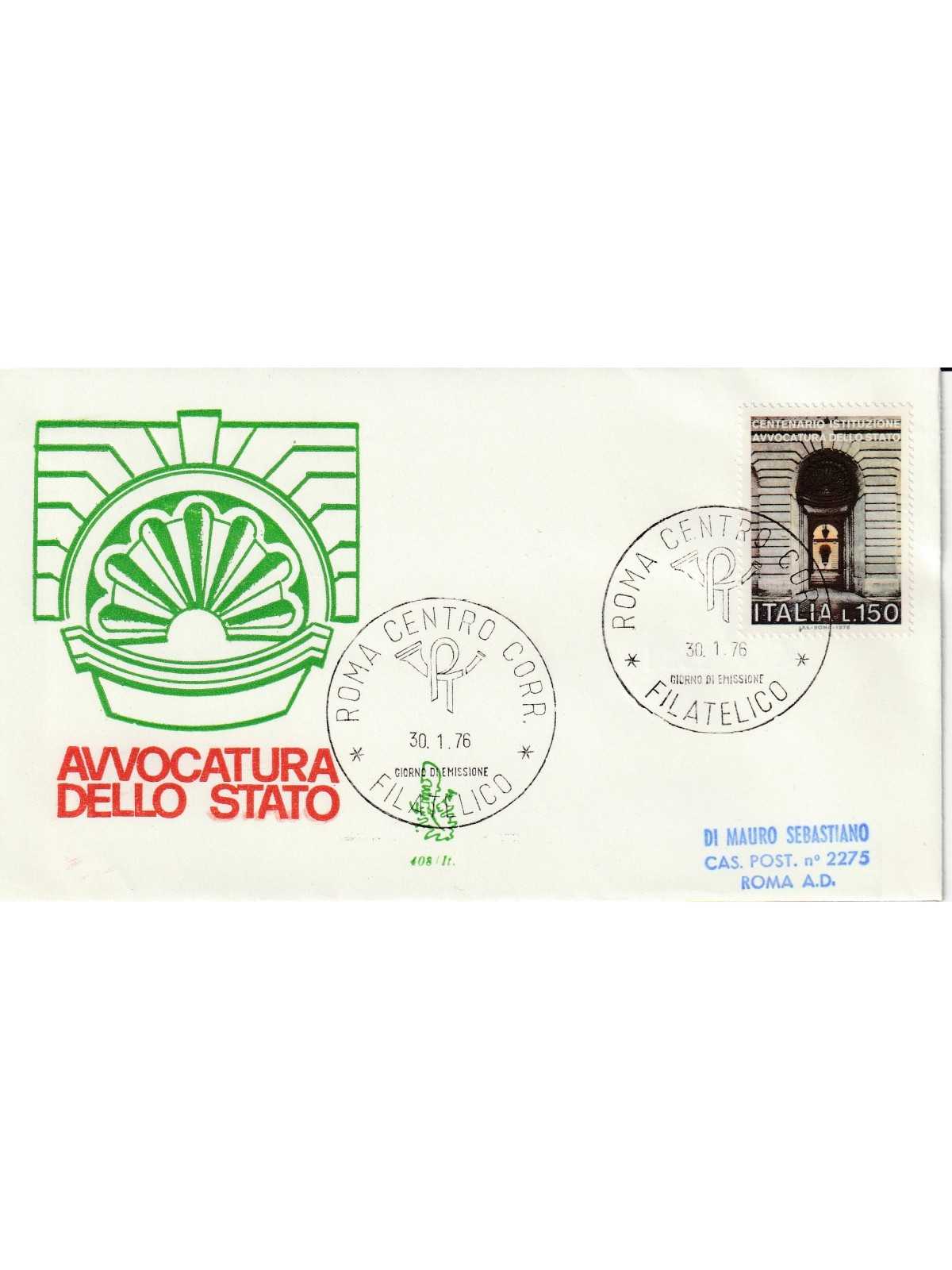 1976 FDC VENETIA 408/IT ITALIA AVVOCATURA DELLO STATO VIAGGIATA MF81160