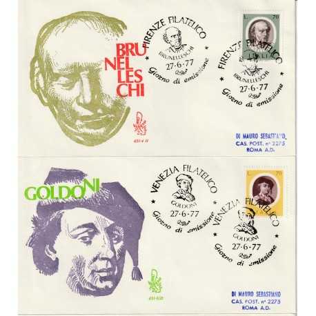 1977 FDC VENETIA 431-1-2-3-4-5/IT ITALIA SERIE ARTISTI V MF80933