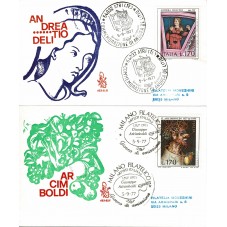 1977 FDC VENETIA 433-1-2/IT...