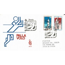 1978 FDC VENETIA 451/IT...