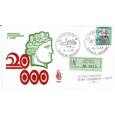 1987 FDC VENETIA N. 629/IT...