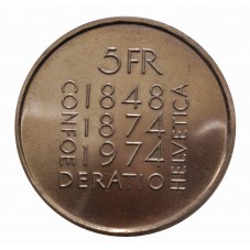 1974 SVIZZERA - MONETA...