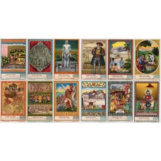 S 1400 / LIEBIG / STORIA...