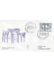 2000 FDC VENETIA 1082/IT ITALIA UNIVERSITA' DI CAMERINO MF81295