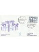 2000 FDC VENETIA 1082/IT ITALIA UNIVERSITA' DI CAMERINO MF81295