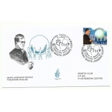 2002 FDC VENETIA 1133/IT...