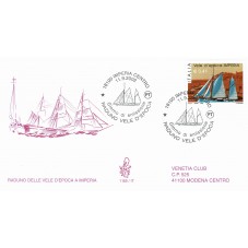 2002 FDC VENETIA 1169/IT...