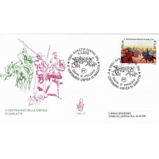 2003 FDC VENETIA 1190/IT...