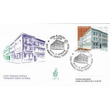 2003 FDC VENETIA 1191/IT...