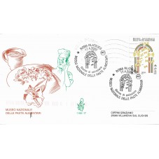 2003 FDC VENETIA 1199/IT...