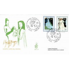 2003 FDC VENETIA 1201/IT...