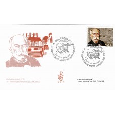 2003 FDC VENETIA 1217/IT...