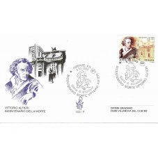 2003 FDC VENETIA 1222/IT...