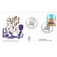 2003 FDC VENETIA 1223/IT...