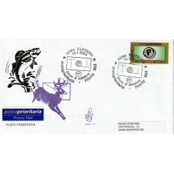 2004 FDC VENETIA N. 1233/IT ITALIA POSTA PRIORITARIA MF80509