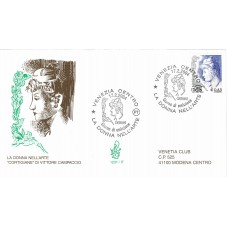 2004 FDC VENETIA N. 1237/IT...