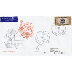 2004 FDC VENETIA N. 1240/IT ITALIA POSTA PRIORITARIA MF80515