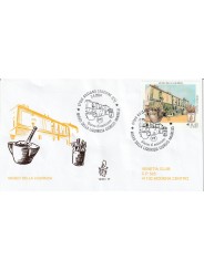 2004 FDC VENETIA N. 1243/IT ITALIA MUSEO DELLA LIQUIRIZIA MF80517