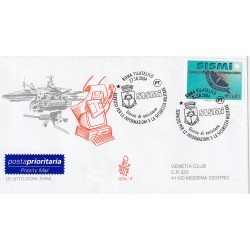 2004 FDC VENETIA N. 1274/IT ITALIA LE ISTITUZIONI: SISMI MF80547