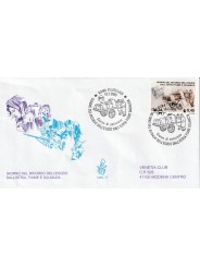 2005 FDC VENETIA N. 1288/IT TALIA ESODO DALL'ISTRIA, FIUME E DALMAZIA MF80560