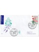 2005 FDC VENETIA N. 1319/IT ITALIA AIDO MF80590