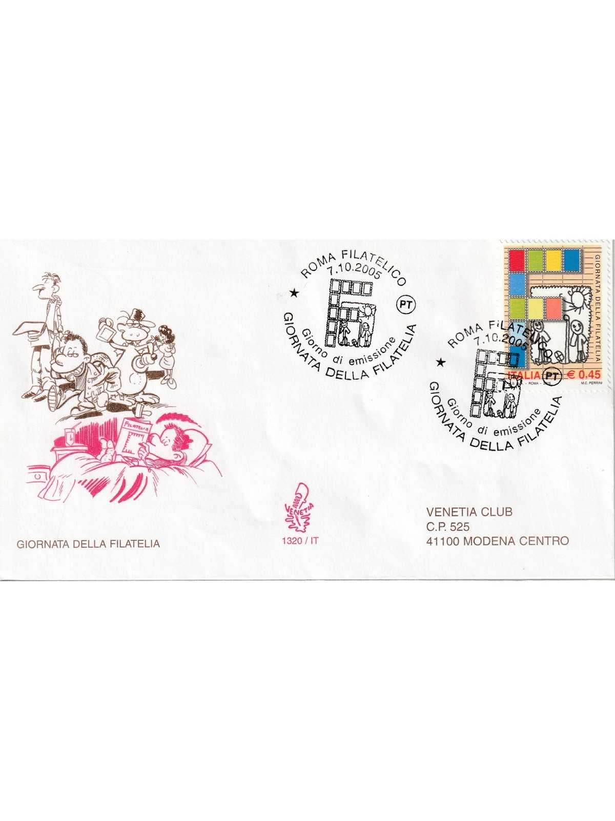 2005 FDC VENETIA N. 1320/IT ITALIA GIORNATA DELLA FILATELIA MF80591