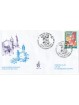 2005 FDC VENETIA N. 1321/IT ITALIA ASS. NAZ. COMUNI ITALIANI MF80592