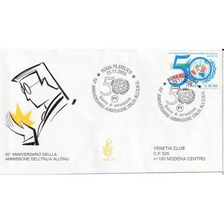 2005 FDC VENETIA N. 1328 50 ANN. AMMIS. ONU MF80599