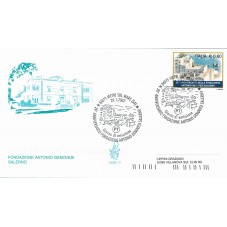 2007 FDC VENETIA 1399/IT...