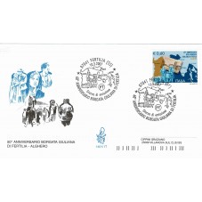 2007 FDC VENETIA 1401/IT...