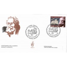 2007 FDC VENETIA 1403/IT...