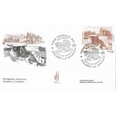 2007 FDC VENETIA 1425/IT...