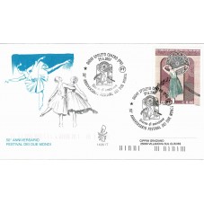 2007 FDC VENETIA 1428/IT...