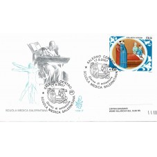 2007 FDC VENETIA 1438/IT...