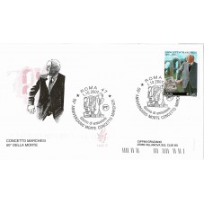 2007 FDC VENETIA 1443/IT...