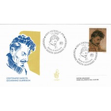 2008 FDC VENETIA 1475/IT...