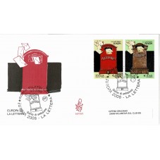 2008 FDC VENETIA 1477/IT...