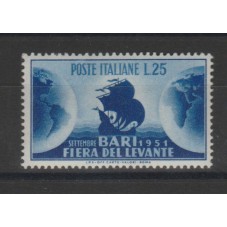 1951 REPUBBLICA ITALIANA...