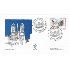 2009 FDC VENETIA 1518/IT...