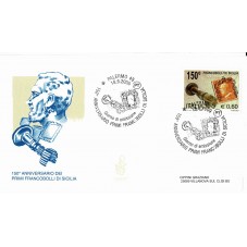 2009 FDC VENETIA 1532/IT...