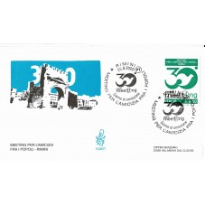 2009 FDC VENETIA 1548/IT...